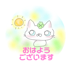 HANA_20230531002013