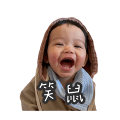 烏魚子的初登場