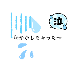 sak_20230530204941