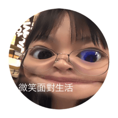 我知道我很好看