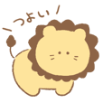 気まぐれな森の雑貨屋さん - LINE スタンプ | LINE STORE