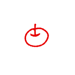 takumasikuikiruco_20230530210438