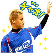 AQUARIUS & Keisuke Honda