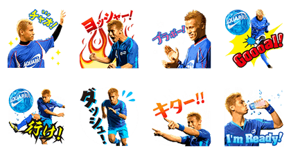 AQUARIUS & Keisuke Honda