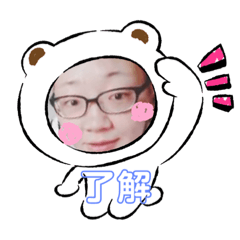 こーちゃん日時