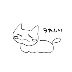 a soft cat sticker