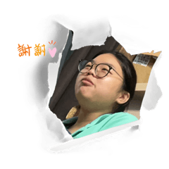 耍廢日記2