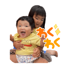 omochi_20230531133516