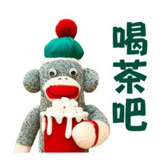 XIAO AI LAO SHI SOCK MONKEY Chinese (2)