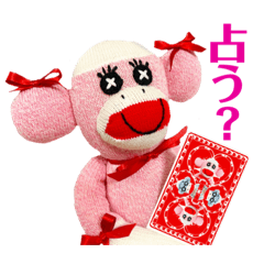 XIAO AI LAO SHI SOCK MONKEY Japanese (2)