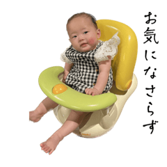 mizuki_20230531125510