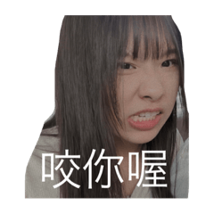為了天空飛翔的小鳥