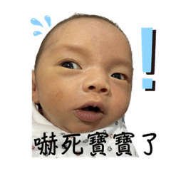 嬰兒與橘貓的日子