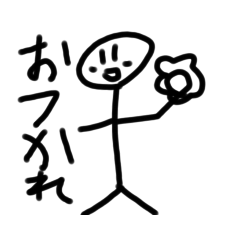 arukaru02070