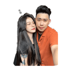 幸福，只存在妳我相聚時刻…..