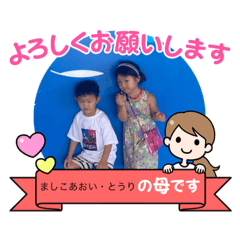 kana_20230601065356