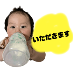 どうぞごじゆうに