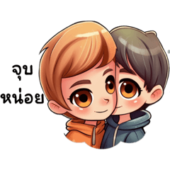 Expression stickers for couples