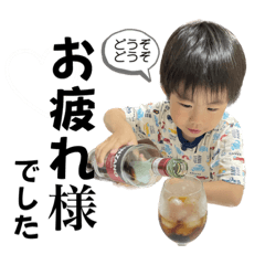 saori_20230601142341