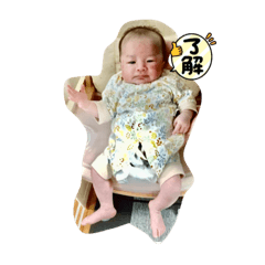 Okoosan_20230531231424