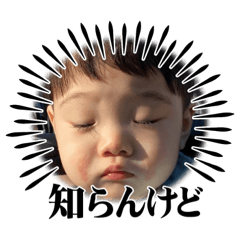 yuuko_20230601123132