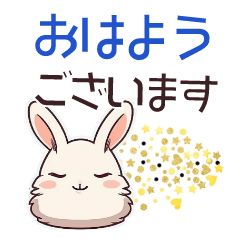 Cute rabbit/basic greeting sticker