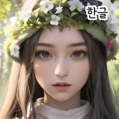 KR Fantasy RPG Blonde Druid Girl