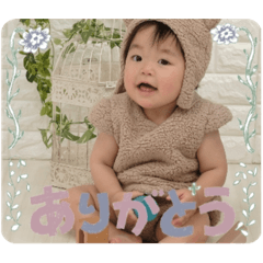 yuka_20230601132151