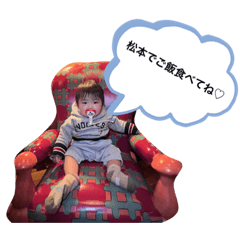 suzu_20230601131206