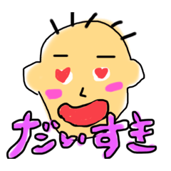 hana_20230601135443