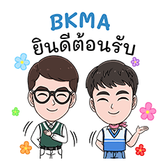 BKMA Family. (Revised Version)