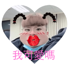 宗介//