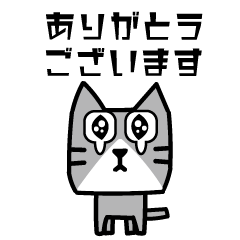 KAKU Cat Animation 3.0