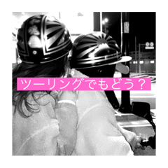 hikaru_20230601135330