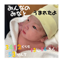 Hana_20230601145019