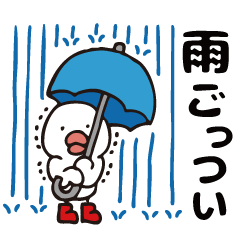 Rainy Hiyoyan Kansai-ben