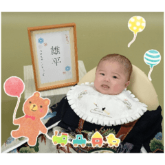 kana_20230602083617