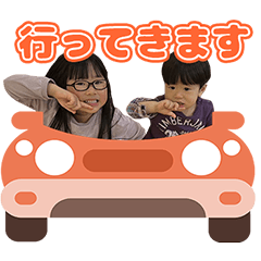 ColorfulFamily
