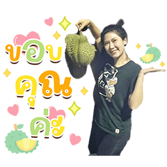 Yourhdurian