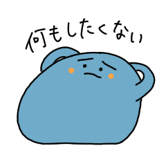 Slimes that get lazy