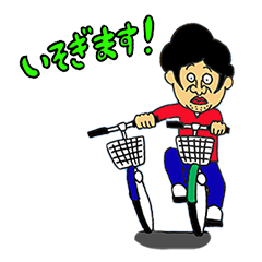 LINE Stickers of Rion Tazuhara