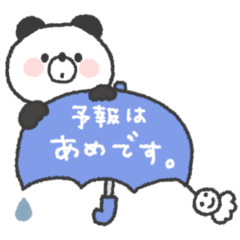 natural panda sticker #12