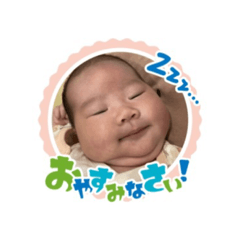 yuka_20230601174815