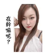 云芸