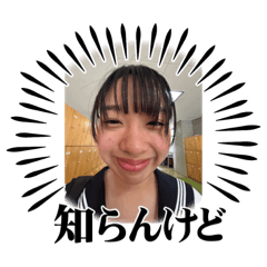 arisa_20230602000941