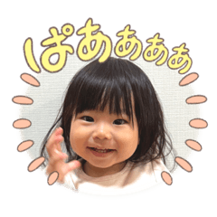 natsumi_20230601203934