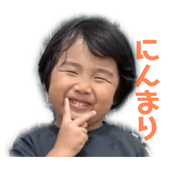 Sa-chin_20230601211316