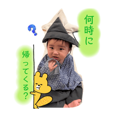 Hana_20230601191156