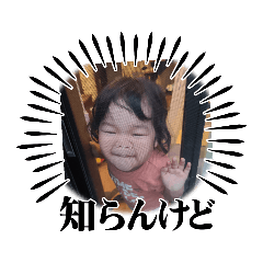 takapiko_20230601232746