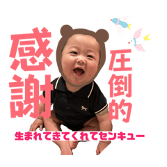 Mizuki_20230601234520